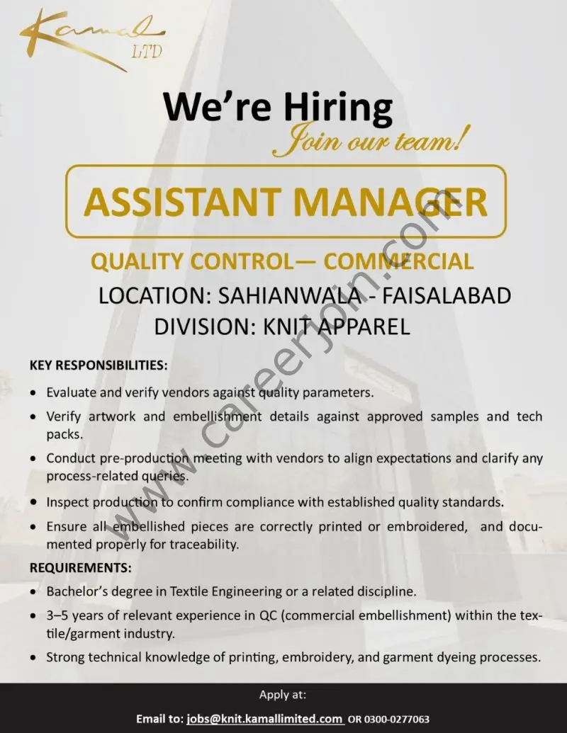 Kamal Limited Jobs Assistant Manager QC Commercial