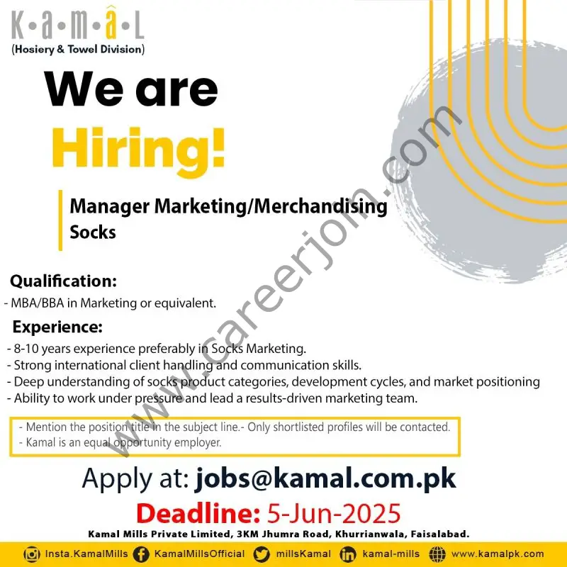 Kamal Mills Pvt Ltd Jobs Manager Marketing / Merchandising Socks