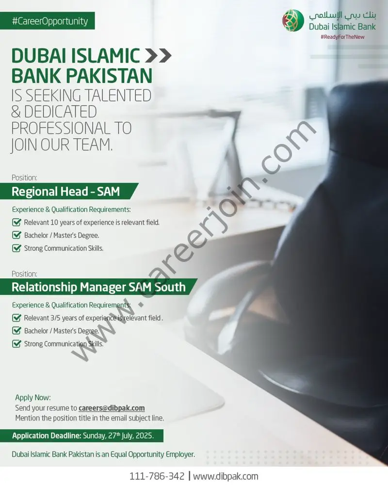 Dubai Islamic Bank Pakistan DIBP Jobs July 2025