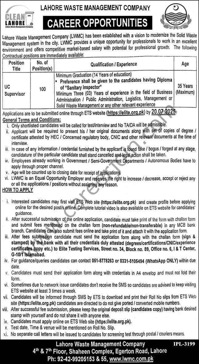 Lahore Waste Management Co LWMC Jobs July 2025